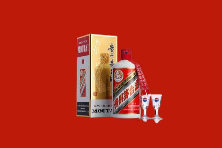 齐齐哈尔昂昂溪区茅台酒回收