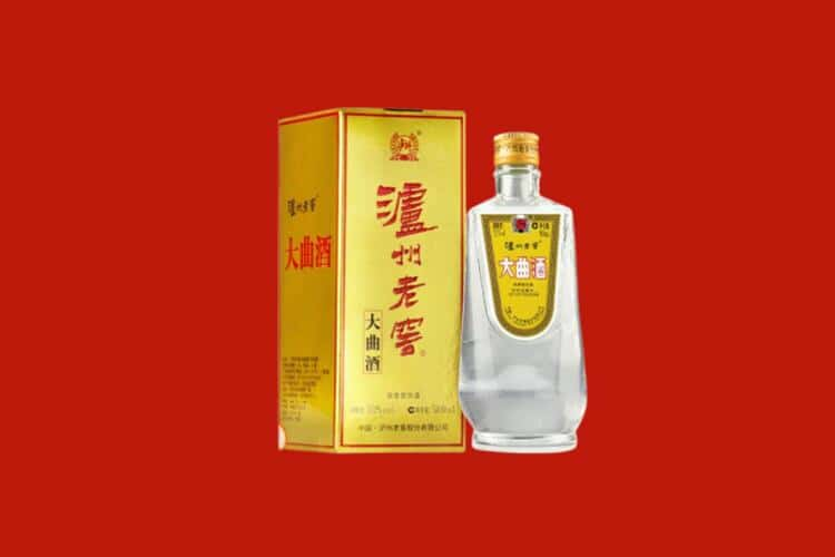 齐齐哈尔昂昂溪区回收西凤酒店还行